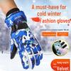 Зимние лыжные перчатки унисекс: Толстые, Теплые, Сенсорные, Нескользящие, Водонепроницаемые, Ветрозащитные для Активного отдыха и Велоспорта