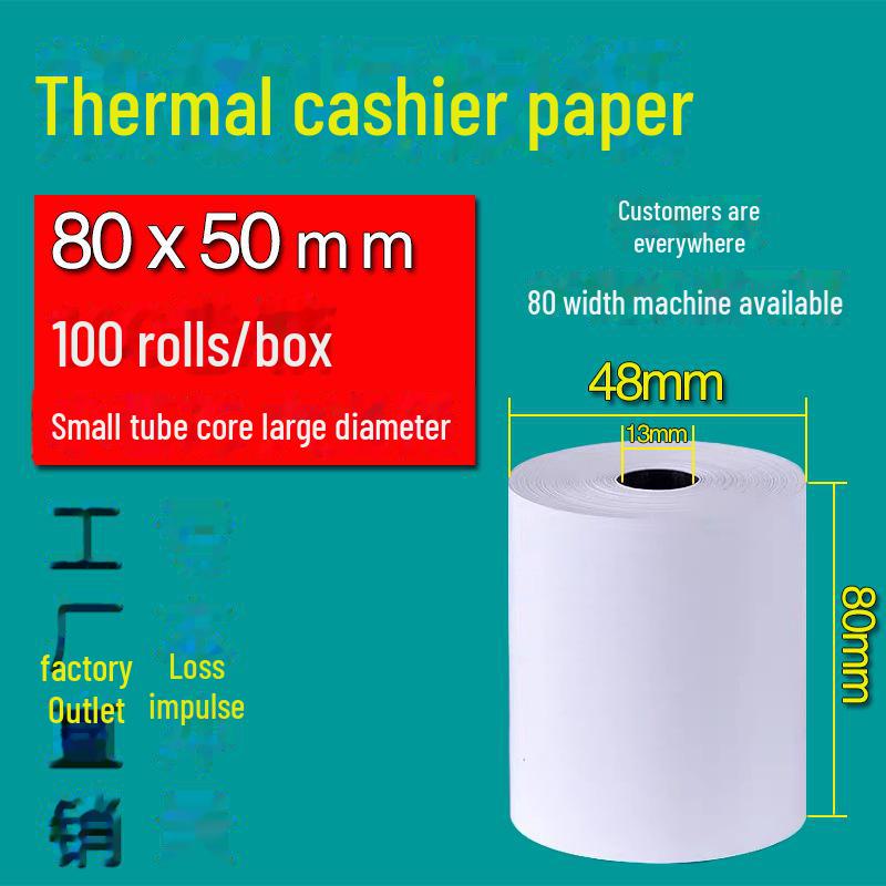 57x50mm Thermal Paper for Cash Registers & Printers - Ideal for Supermarkets and Takeaway Services