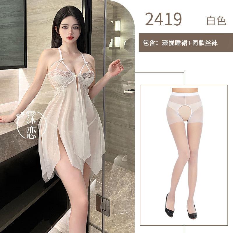 Сексуальное нижнее белье сексуальное кружевное платье на подтяжках с открытой грудью на стальном кольце прозрачный костюм сексуальный