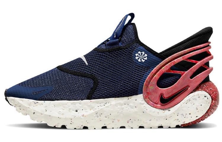Nike Glide FlyEase Premium Blue Void DJ9816-400