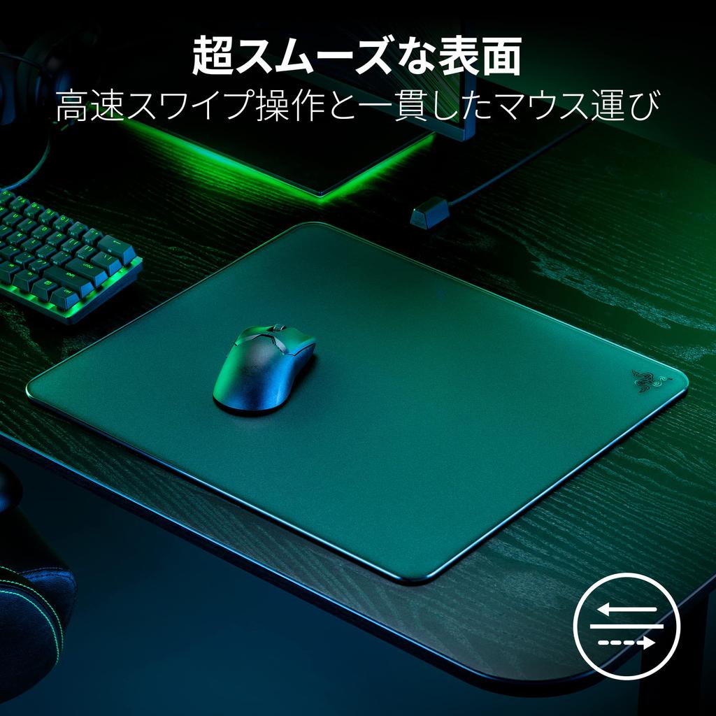 Razer A стеклянный игровой коврик для мыши, который обеспечивает плавное движение мыши без Оснащен закаленным стеклом премиум-класса для оптимального оптического сенсора с закругленными и