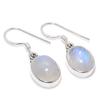 Серьги из чистого серебра 925 пробы с натуральным радужным лунным камнем 1,25 дюйма Q9T49