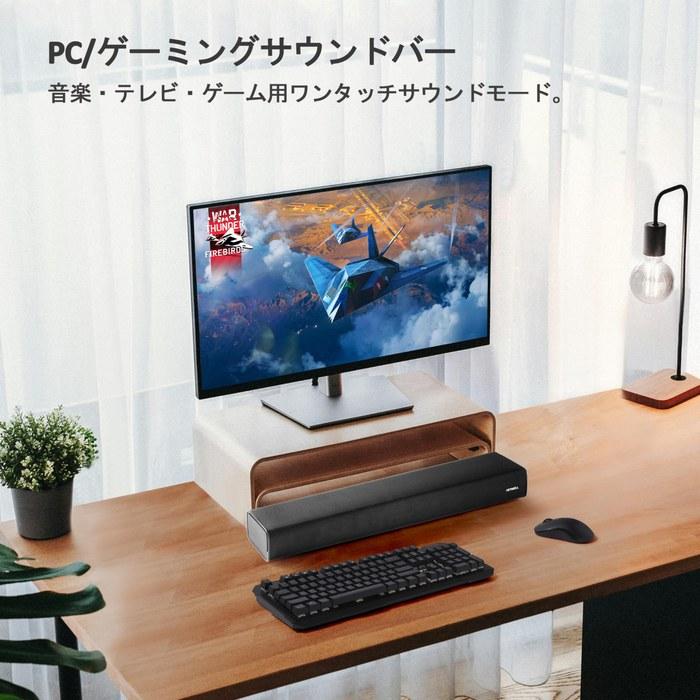 Heymell 120 Вт 60 см Саундбар – ТВ-динамик с сабвуфером, Bluetooth/HDMI eARC/Aux/Оптический, Крепление на стену, Черный