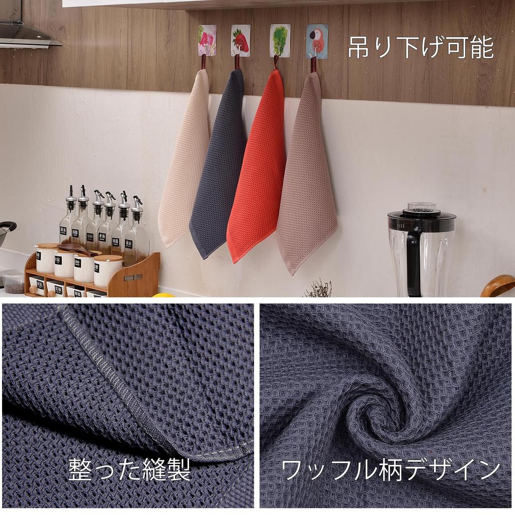 SEASHORE TREE Набор кухонных столешниц Высококачественная ручная для протирки окна ванной комнаты мытья посуды 4 цвета Салфетка, Салфетка, Салфетка, Вафельная, Хлопок,