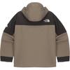 The North Face Рабочая куртка с капюшоном на молнии, длинным рукавом, в стиле color block, с логотипом, женская, коричневая, NJ3BQ52L