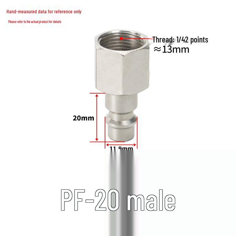 SP20 Европейский самоблокирующийся пневматический быстроразъем - Немецкий и американский стиль, тройной соединитель для воздушного шланга
