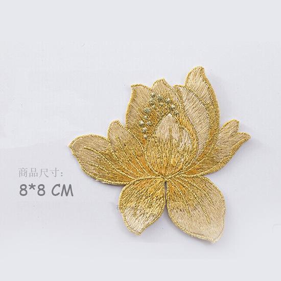 1 упаковка, аппликация в виде розы, нашивка в виде розы, вышивка лотоса, железная нашивка, аппликация, значок, тканевая наклейка, железная нашивка, швейные аксессуары