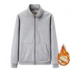 Fleece Men'S Jacket New Korean Version Of Trendy Autumn Wear Stand-Up Collar Men'S Autumn Casual Jacket Hooded Sweater