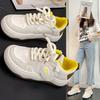 Sports Shoes Female  Spring New Color Matching Lace Up Round Toe Women's Fashion Shoes Low Top Women's Casual Shoes Mixed Batch
