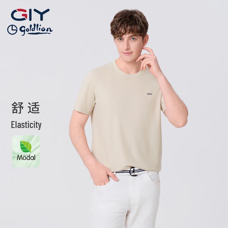 Мужская футболка с коротким рукавом Goldlion GY из смешанного модала
