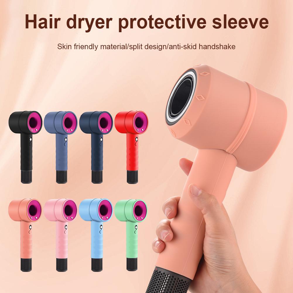 Чехол для фена, защитный чехол от царапин, силиконовые аксессуары, моющийся, портативный, для вентилятора Dyson HD01 HD03 HD08