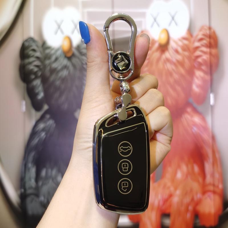 Модный чехол для ключей для New Baojun RM5, RC6, RS5, RS3 - Стильный защитный корпус