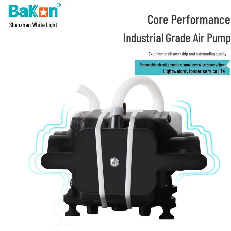 Ремонтная станция горячего воздуха BAKON BK852D+