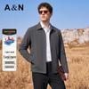 Мужская ветрозащитная утепленная куртка Antonio с начесом