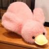 30cm Duck Plush Pillow Cartoon Duck Plush Toy Gifts Stuffed Duck Toys  For Boys And Girls