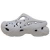 Round Toe Thick Sole Caged Slippers Women Footwear Gray 211141-GREY