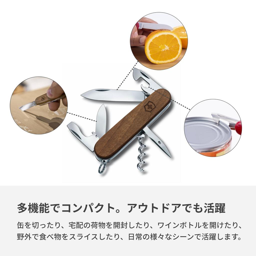 VICTORINOX Spartan Wood Швейцарский армейский нож Нож для использования на открытом воздухе и в чрезвычайных ситуациях Имеет плоскую отвертку и консервный нож с 10 Компактный и - Многофункциональный