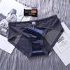 Panties Perspective Fancy Lace Panties For Women Traceless Crotch Of Cotton Briefs Lady Panty Underwear Low-rise Briefs