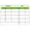 Crocs Baya Klog Малыш 207012 100