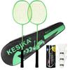 Тренировочная ракетка для бадминтона, набор воланов, упражнения для физического воспитания, спортивное оборудование, железный сплав