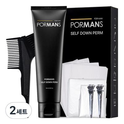 Полный набор для завивки волос для мужчин Easy Self Down Perm Medicine, 2 набора, 100 мл