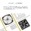 Silverstone Case Fan 160mm Silent Fan Maximum Rotation Speed Domestic Authorized Distributor Product SST-SF160B-ARGB 2,500 /