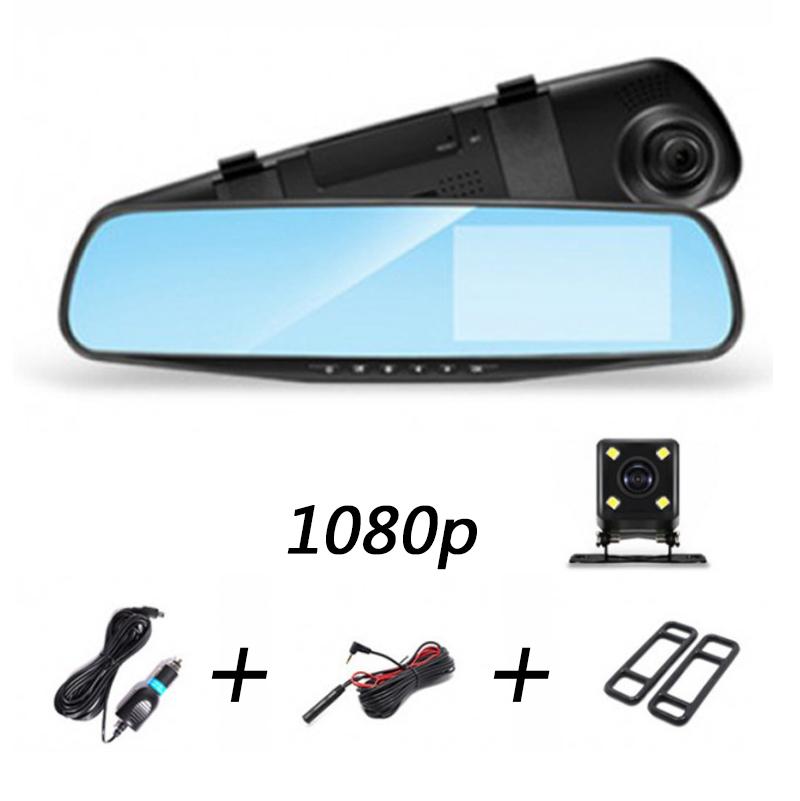4.3/2.8-дюймовый 1080P DVR Автомобильный зеркальный видеорегистратор с двумя объективами для вождения, двойная запись, электронный аксессуар, видеорегистратор
