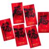 6pcs Traditional 2025 Snake Year Red Envelopes Chinese Style Money Packet  Bonus