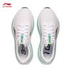 Li-Ning Женские беговые кроссовки Chi Tu 9 ULTRA