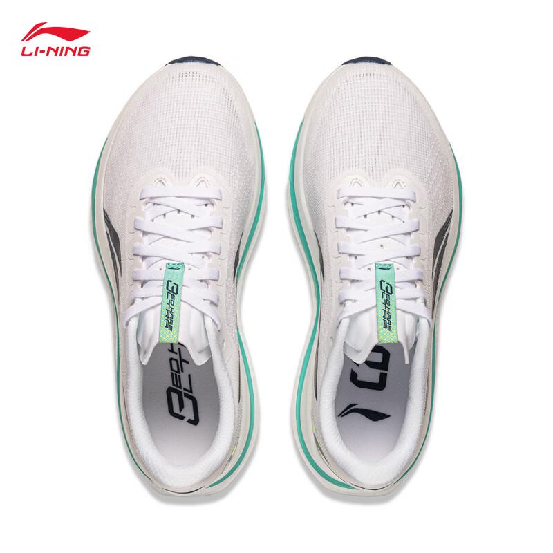 Li-Ning Женские беговые кроссовки Chi Tu 9 ULTRA