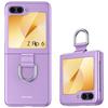 Защитный чехол - BOOLING - Samsung Galaxy Z Flip 6 - Ударопрочный - Защита от царапин - Фиолетовый