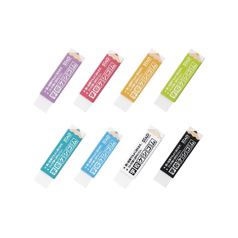 Kutsuwa STAD School Eraser RE048 [Set of 24 (Assorted 4 Types)]