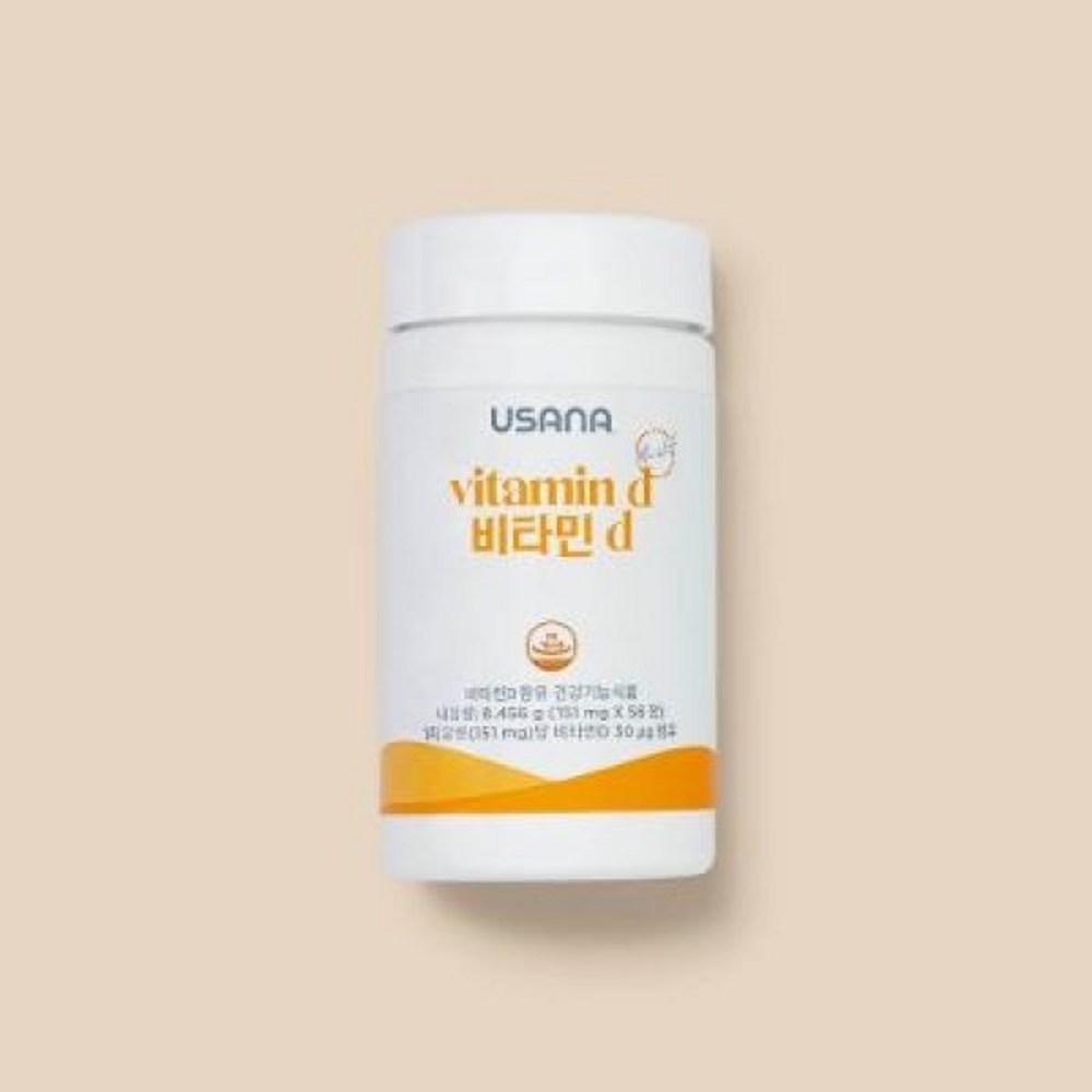 Vitamin D 1 pcs (56 tablets)