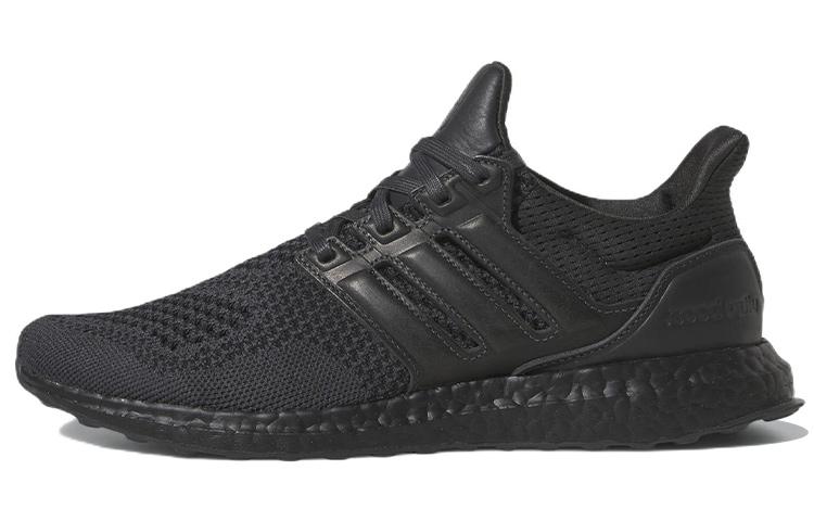 adidas UltraBoost 1.0 Dna 'Carbon' GY7486