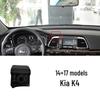 Автомобильное крепление для телефона Kia: Совместимо с Sportage, K5, KX3, K3, Forte, KX5, Huan Chi.