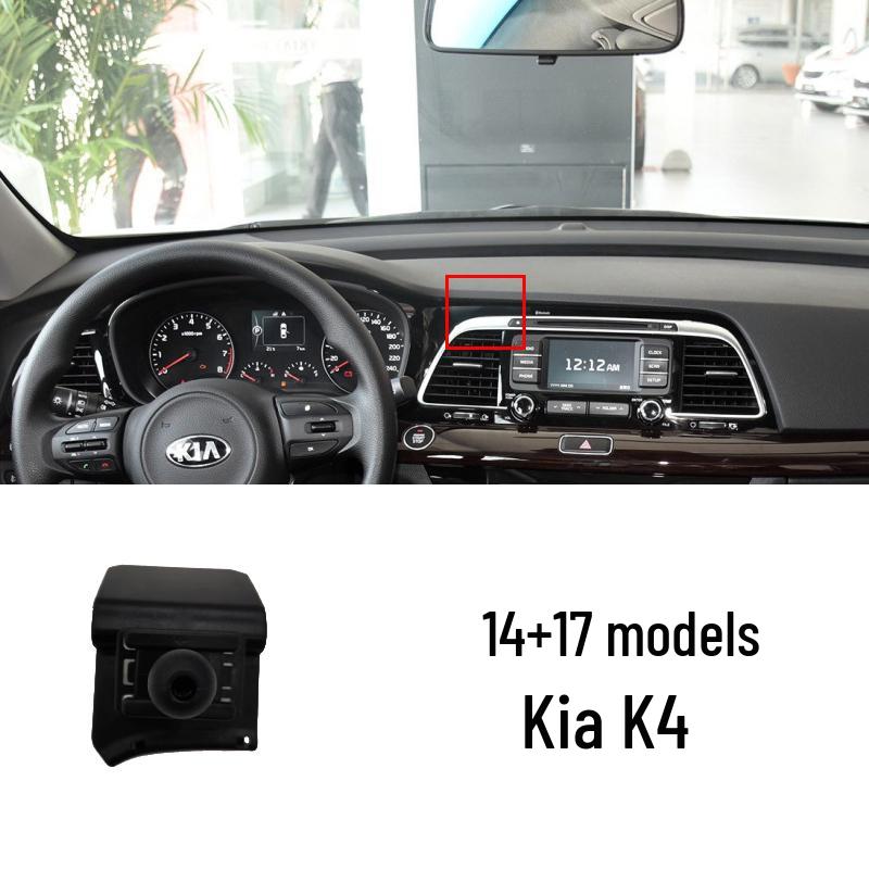 Автомобильное крепление для телефона Kia: Совместимо с Sportage, K5, KX3, K3, Forte, KX5, Huan Chi.