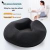 Memory Foam Seat Cushion for Hemorrhoid Relief, Pregnancy, Episiotomy, Coccyx Support, and Long Sitting Sessions