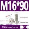 Шестигранные винты с полусферической головкой из нержавеющей стали по ISO7380 - от M2 до M16