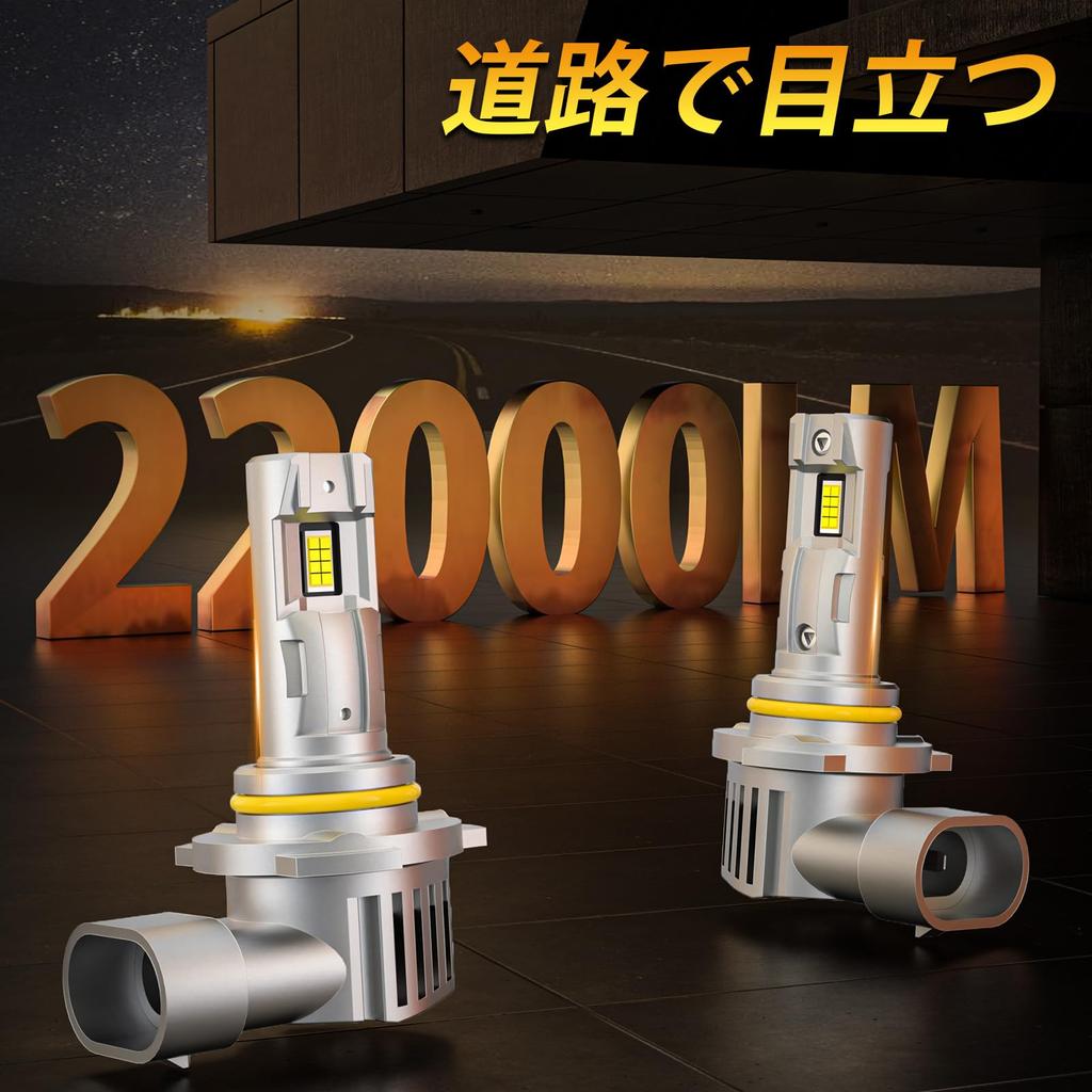 AILEO 9005 LED headlights are 22000 lumens high luminous flux LED bulbs, non-polarized design