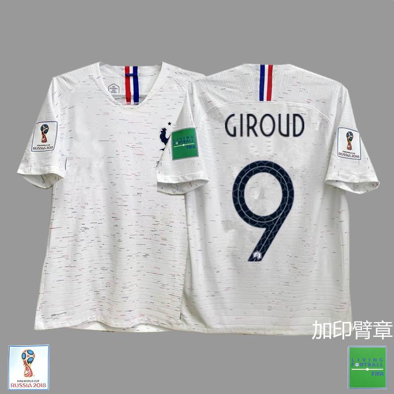 France Argentina Germany Brazil national team retro jersey football jersey classic nostalgic replica Thai jersey