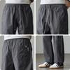 Mark Fairwhale Men's 2025 Autumn/Winter Drawstring Straight Casual Pants