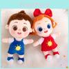 Super Jojo Plush Doll For Kids Soft Stuffed Toy With Pp Cotton Filling For Birthday Gift
