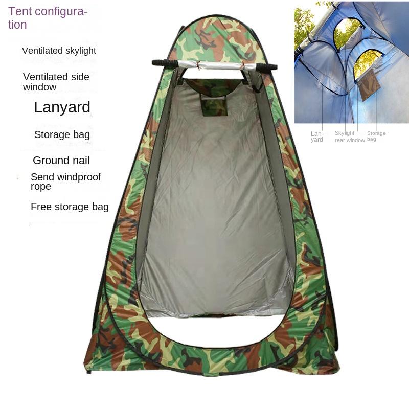 Outdoor Portable Bath Tent Thickened Bath Tent Changing Shower Curtain Mobile Toilet Dressing