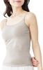 Bra Top That Makes You Look Slimmer with a Camisole with Bra Top for Women [Charmake Body] Cups, Non-wired, Style-up (M, Beige)