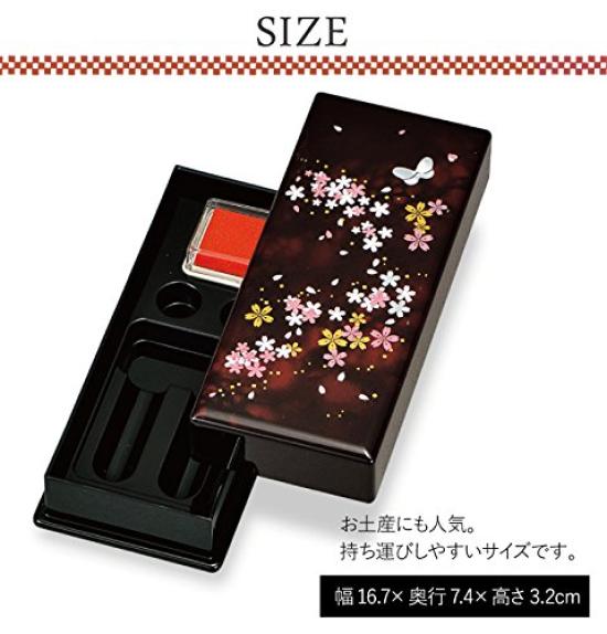 Набор лаковых печатей Яманака Сакура Мияби M15930-1