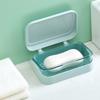 Мыльница для ванной с крышкой, домашняя пластиковая мыльница, которая сохраняет мыло сухим, мыльница, переносная мыльница для путешествий, контейнер для хранения мыла
