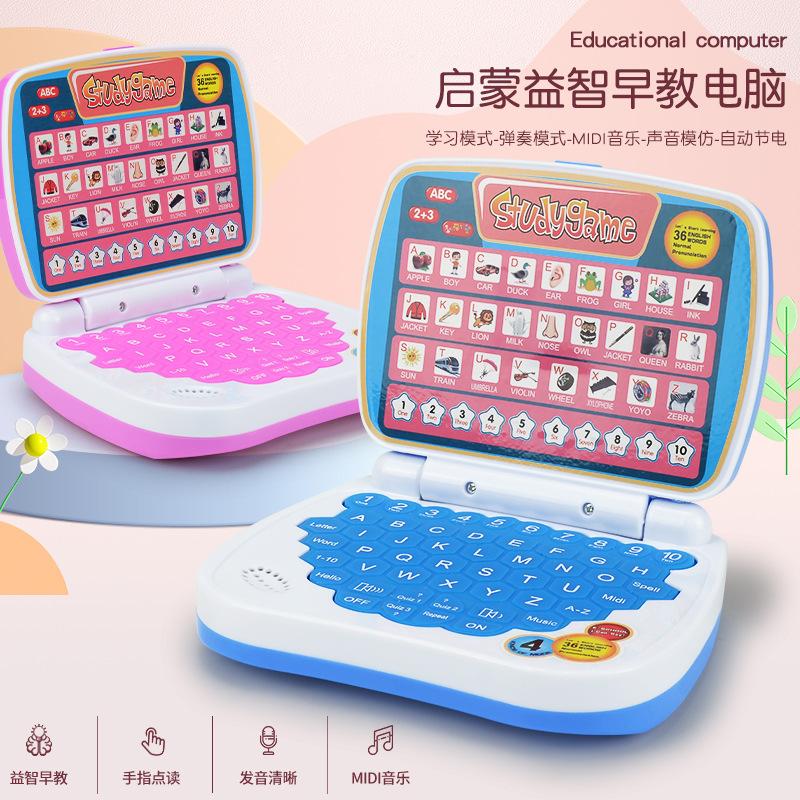 English Version, Children'S Simulation Computer Toy Early Education Machine, Early Education Educational Learning Portable Notebook Model