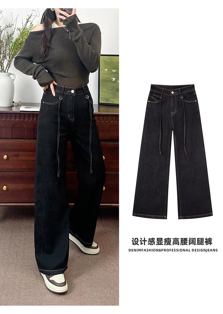 Spring wide-leg pants women's jeans new high-waisted elastic trousers black and gold denim Zhongshan