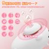 Suction Suction Cute 9 Suction Vibration 6000 RPM Powerful Nipple Nipple Clitoris Clitoral Clitoral Storage Box Popular Adult Toy Vibrator, Rotor,