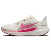 (WMNS) Nike Air Zoom Pegasus 41 'Coconut Milk Hot Punch' Women's FD2723-107